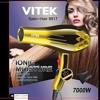 Фен для волос VITEK VT-9917 желтый