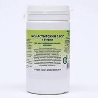 Монастырский сбор 16 трав (при опухолях), 90 таблеток