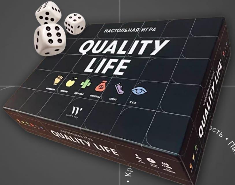 Настольная игра  QUALITY LIFE, фото 1
