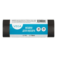 Мешки для мусора "Vega", 48х55 см, 30 литров, 5 мкм, 20 шт/рул., черные