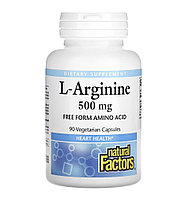Natural factors L-аргинин 500мг, 90 капсул
