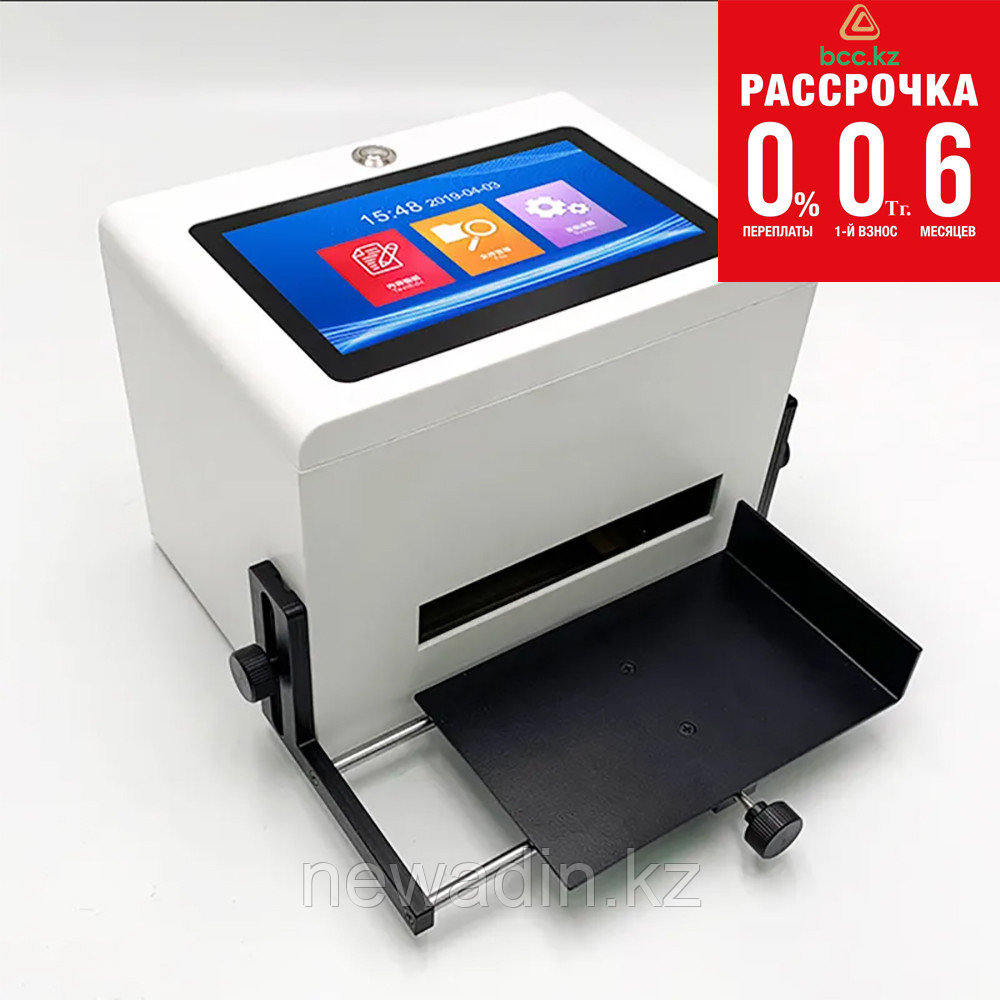 Купить Маркиратор стационарный промышленный Smart Jet Box в интернет ...
