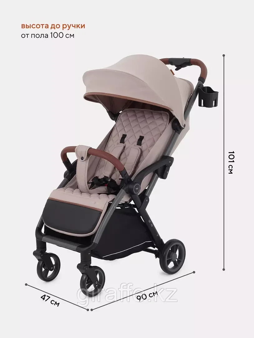 КОЛЯСКА ПРОГУЛОЧНАЯ MOWBABY ATOM BEIGE