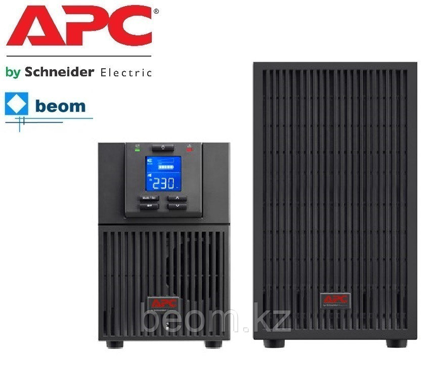 Источник бесперебойного питания 3000ВА/2400Вт, (ИБП) APC Easy UPS SRV3KIL Онлайн