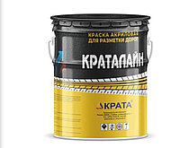 Краска акриловая для разметки дорог Краталайн, белая