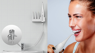 Ирригатор полости рта