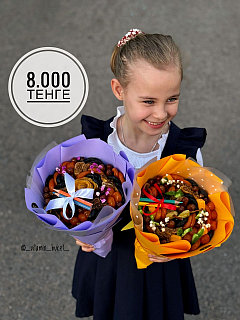 Букеты для учителя