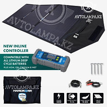 Hardkorr 150w портативная солнечная панель 15A Smart Regulator