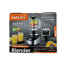 Блендер HALEY HY-962, фото 6