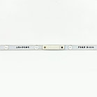 Линейка жесткая с линзами 12W 1,5*94cm/12 диодов IP65 220V/10000K, фото 3