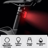 Фонарь для велосипеда 3 режима, мигающий,красный