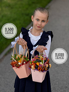 Сумочки из сухофруктов для учителя