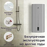 Водонагреватель Electrolux EWH 50 Centurio IQ 3.0 Silver, фото 6
