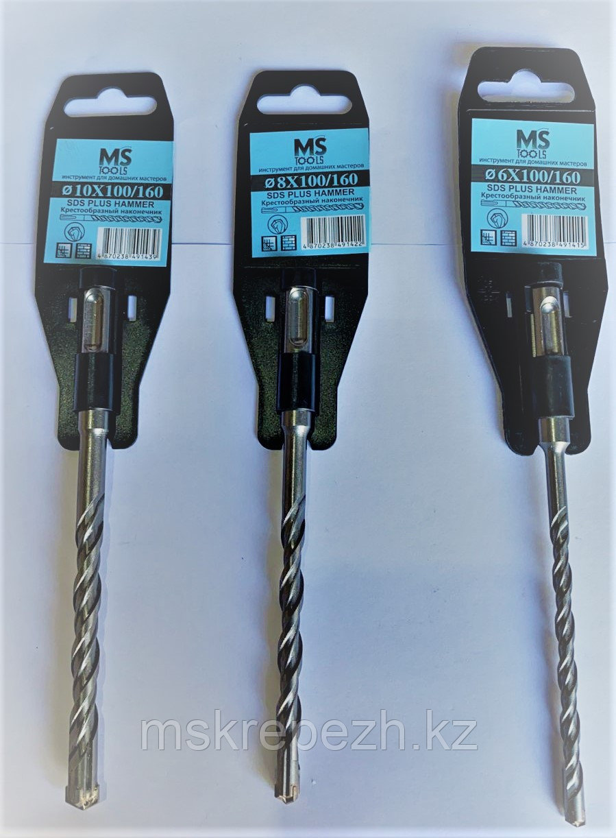 Сверло по бетону SDS PLUS четырехгранный наконечник 10*210