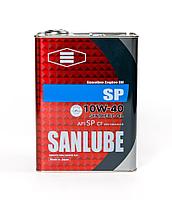 Японское моторное масло SANLUBE SP 10W-40