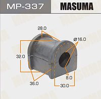 MP-337 Втулка стабилизатора задний MASUMA Toyota Camry 40 D=16