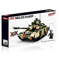 Sluban M38-B756 Конструктор Россиский танк Т90MS