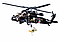 Sluban M38-B1012 Конструктор Медицинский армейский вертолет UH-60 Black Hawk, фото 3