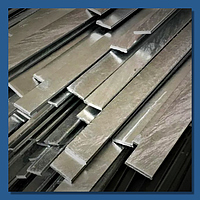 Полоса нержавеющая 80 мм ХН65МВУ (ЭП760) ГОСТ 5949-75 горячекатаная