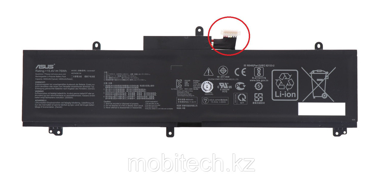 Аккумуляторы Asus C41N1837 15.4V 4940mAh 76WH Asus TUF Dash F15 FX516 GA502 GU502 GX502 батарея аккумулятор
