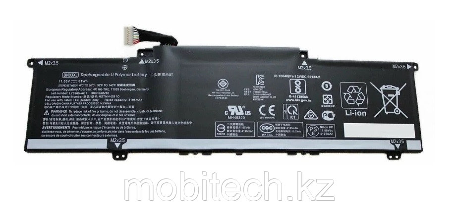 Аккумулятор HP BN03XL 11.55V 4195mAh 51WH 13-AY 13-BD 15-ED 15-ES 15-EU 15-EE батарея аккумулятор ORIGINAL, фото 1