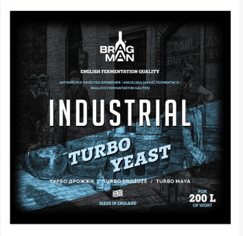 Спиртовые дрожжи Bragman Industrial 200L, 520г.