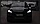 Передние фары на Audi Q7 2005-09 дизайн 2024 (у кого есть AFS), фото 3