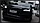 Передние фары на Audi Q7 2005-09 дизайн 2024 (у кого есть AFS), фото 9
