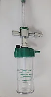 Увлажнитель кислорода (аппарат Боброва) для быстросъемных газовых систем