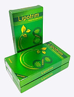 Капсулы для похудения Липотрим (Lipotrim), 48 шт