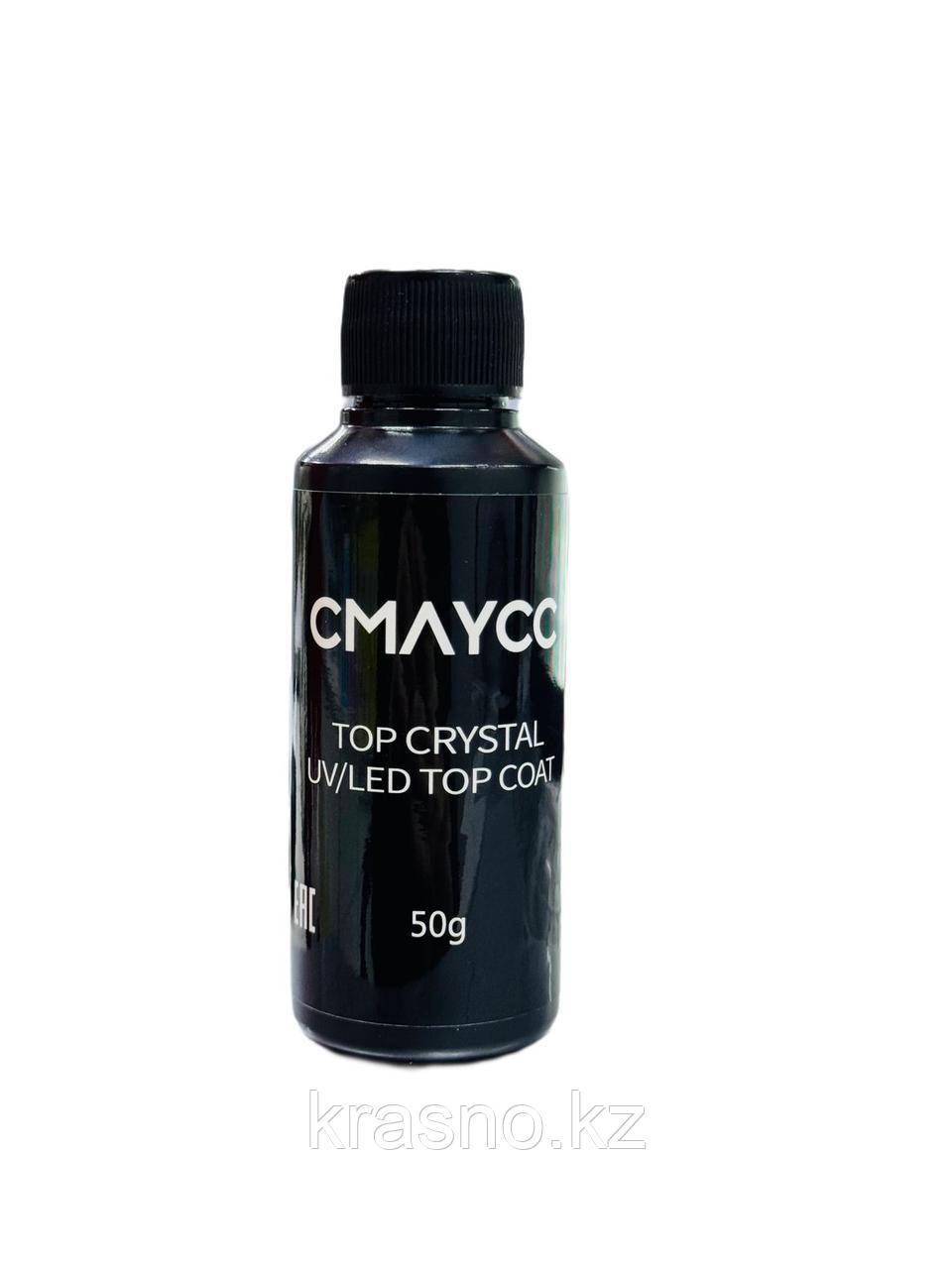 Топ CMAYCC 50мл SML