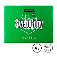 Бумага SvetoCopy, А3, 80 гр/м2, 500 листов в пачке