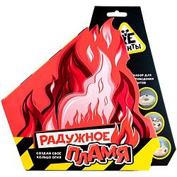 ReАгенты Набор для опытов Радужное пламя, создай своё кольцо огня