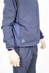 Костюм спортивный, ультратонкий