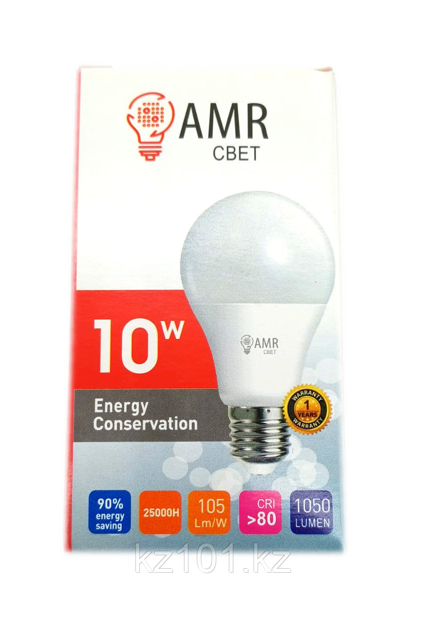 Лампочка дневного освещения AMR 10W
