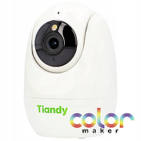 Wi-Fi видеокамера TC-H332N (I2W/WIFI/4mm/V4.0)