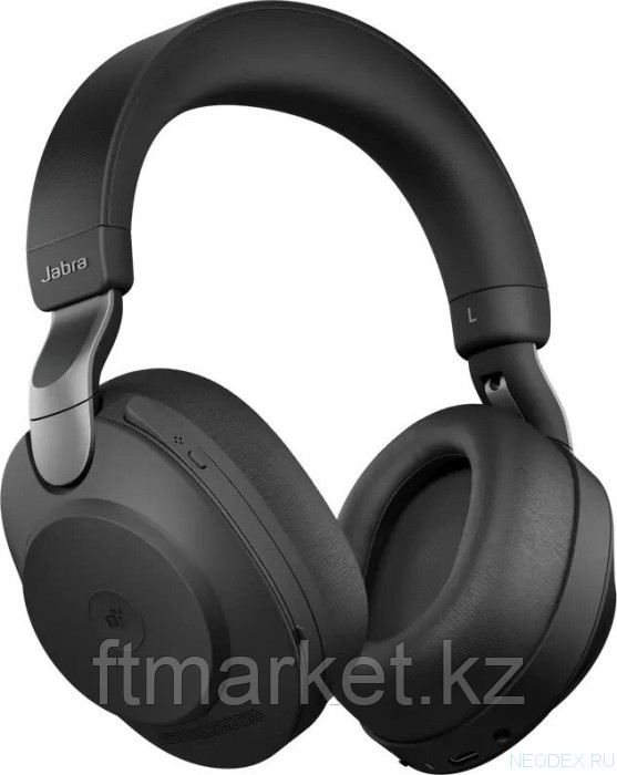 Гарнитура Jabra Evolve2 85 Link380a UC Stereo Black, фото 1