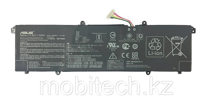 Аккумулятор Asus C31N1905 11.55V 4210mAh 50Wh M1505 R1505 K3504 X1704 P1704 17X S1704 M3500 D533 M533 S533