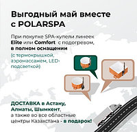Бесплатная доставка крутых купелей POLARSPA