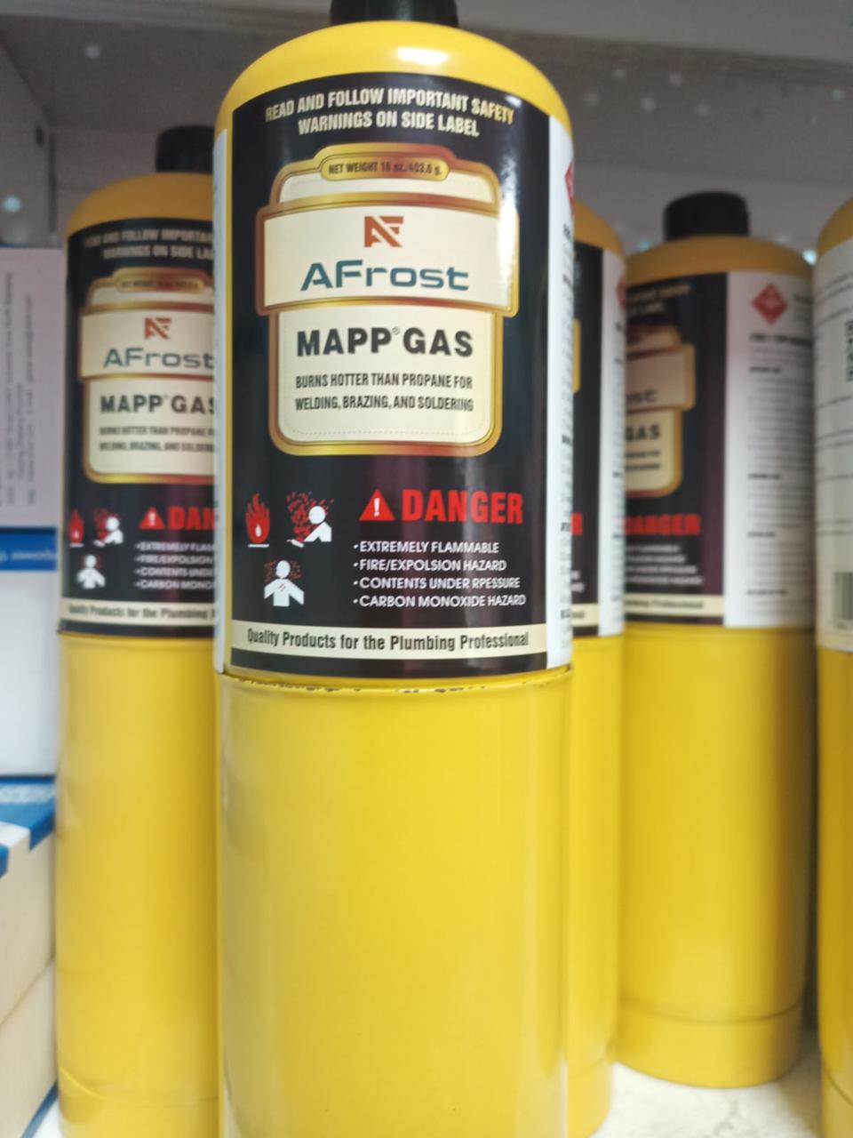 МАПП газ 453.6гр