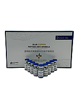 Регенерирующая лифтинг - сыворотка с пептидом меди