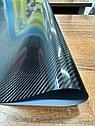 PPF Carbon 1,52*15м, фото 3