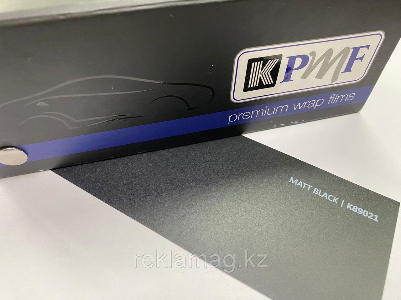 Виниловая пленка KPMF Пленка полимерная К89021 (1,52м*50м) Matt BLACK  VWS(Airelease)