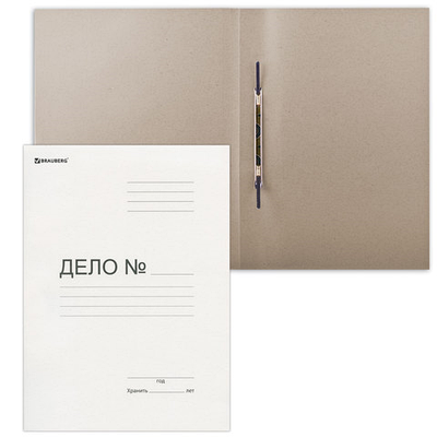 Скоросшиватель картонный | Купить в Казахстане | Купить оптом: цена, скидки