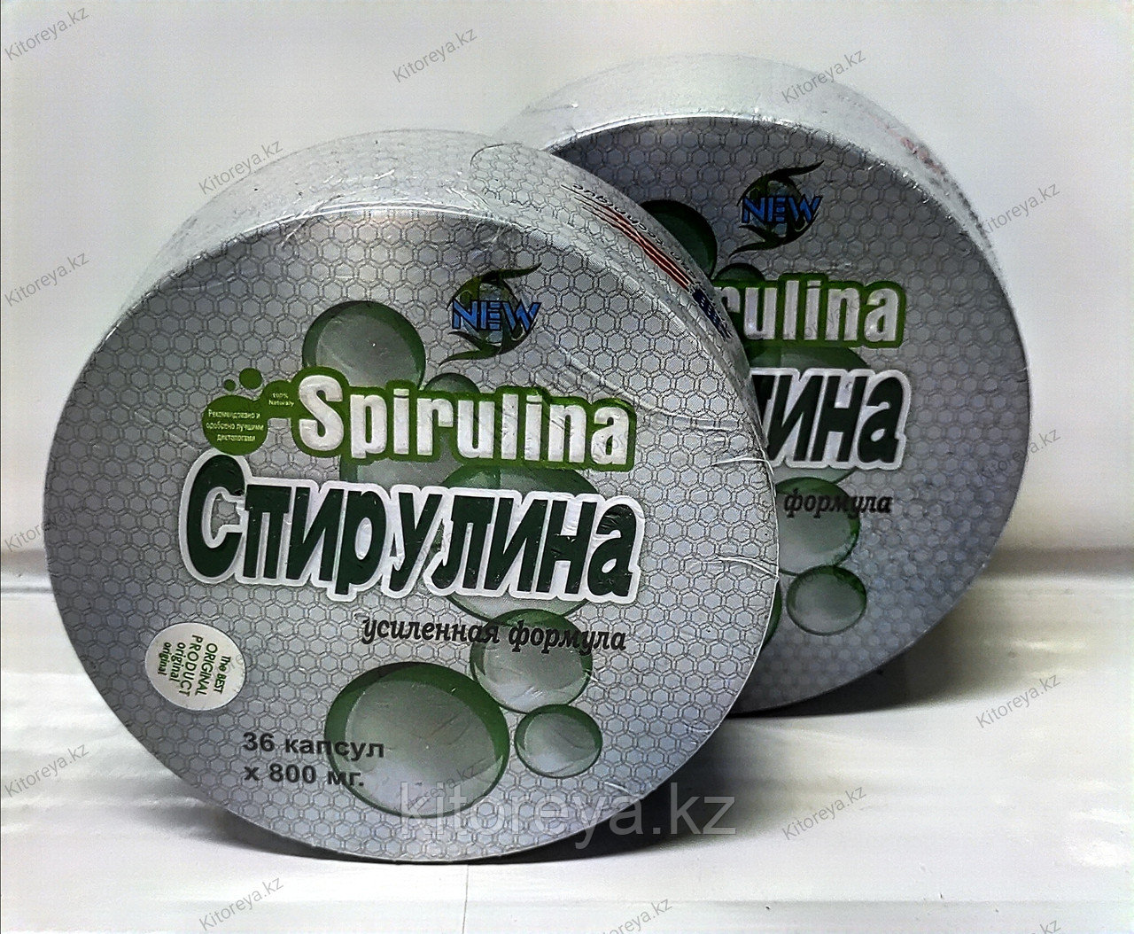 Капсулы для похудения Spirulina Усиленная формула, 36 капсул