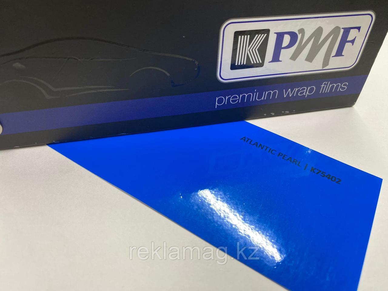 Виниловая пленка KPMF литая  К75402(1,52м*25м) ATLANTIC PEARL GL CAST(Airelease), фото 1
