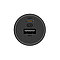 Автомобильное зарядное устройство Xiaomi 67W Car Charger (USB-A + Type-C), фото 3