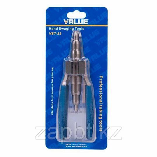 Труборасширитель Value VST-22 1/2, 3/8, 3/4, 5/8, 7/8