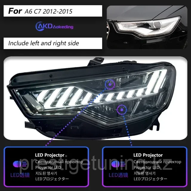 Передние фары на Audi A6 V (C7) 2011-14 дизайн 2020 RS6 (LASER)