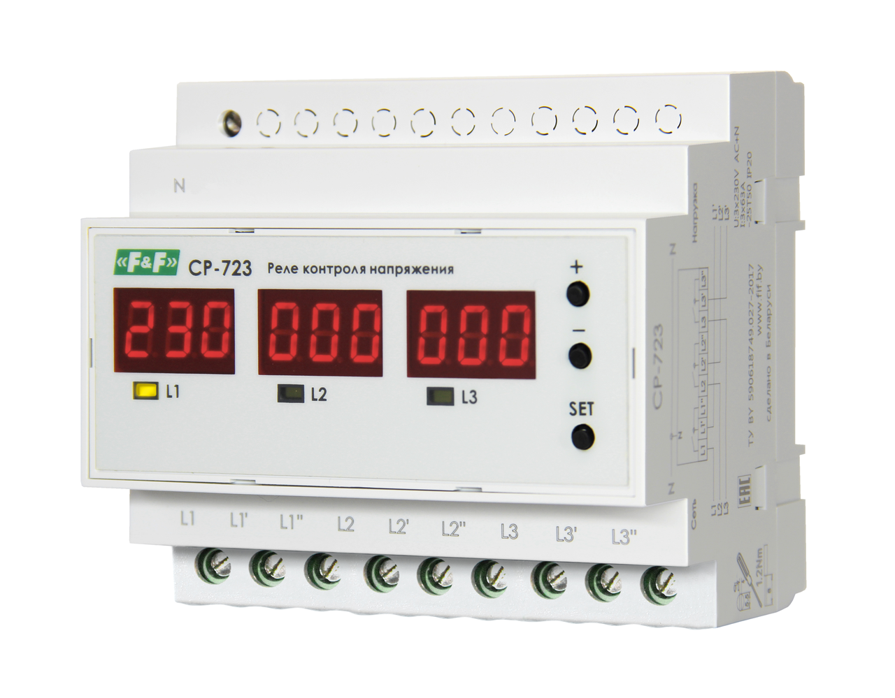 Реле контроля напряжения CP-723 63А 140-300В трехфазное F&F - купить по ...